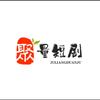 关注我:(润物短剧)头像