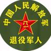 ꧁青春♬音乐꧂头像