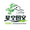 万里星空61头像