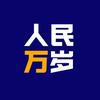 感恩的心头像