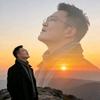 成都老万说房头像