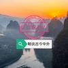 旷古聊书人头像