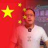 正直的磊哥🅥头像