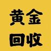 阜阳阿牛收金头像