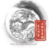 石粒实景质造-张工头像