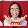 刘盼盼🌻头像