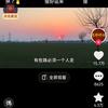 做个开心的人头像