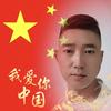 临泉杰瑞瓷砖美缝保洁收边🤝头像