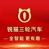 如皋市花园国华车城头像