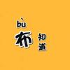 一只杰瑞！头像