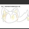 姓叶的某人头像