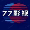 77说影视头像