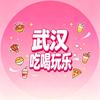 绪情好物甄选铺头像