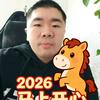 奇奇与妈妈（一起加油）头像