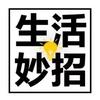水清小常识头像
