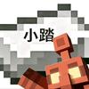 冀F保定·小踏陪你闯世界🅥头像