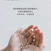 羽羽好物头像