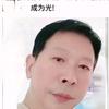 十月枫林头像