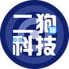 二狗聊科技头像
