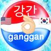 韩米滚头像