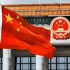 清风来，吏为镜头像