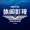 休闲影视头像