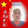 淄博.蕉庄公社.李芽大队.头像