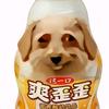 新图动漫头像