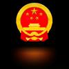 树欲静而风不止头像