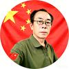 忠诚卫士（逢兵必赞）头像