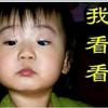 ༺ༀൢ心靈之約ༀൢ༻头像