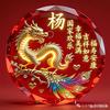 心情好一切都好！头像