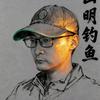 山明钓鱼（专攻黑坑混养搂浮）头像