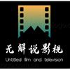 电影放映厅头像