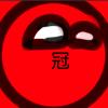 超度游戏解说（我是大玉）头像