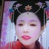谢姐头像