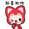 橘子海记录生活头像