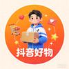 幻灵好物分享。头像