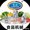 赣云食品机械|单机设备及建厂整线方案头像