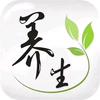 青青中式养生头像