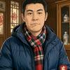 齐市老铁｜身残志坚｜AI复原老东北头像