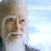 道风仙骨头像