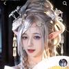 镁洋洋囍洋洋头像
