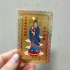 福瑞金属制卡厂   ᅟ🅥头像