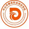 中山市德成职业培训学校头像