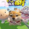 满级的甜瓜（日 周 月更新）头像