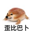𪊟.黼头像