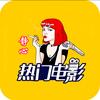 静心影视头像