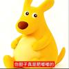 单反头像