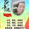 给1头像